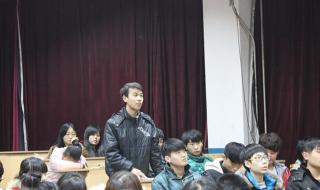 河南省信息工程学校